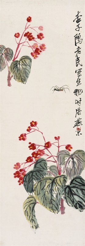 齐白石 88.5cm×31cm 无年款 纸本设色 轴 北京画院藏