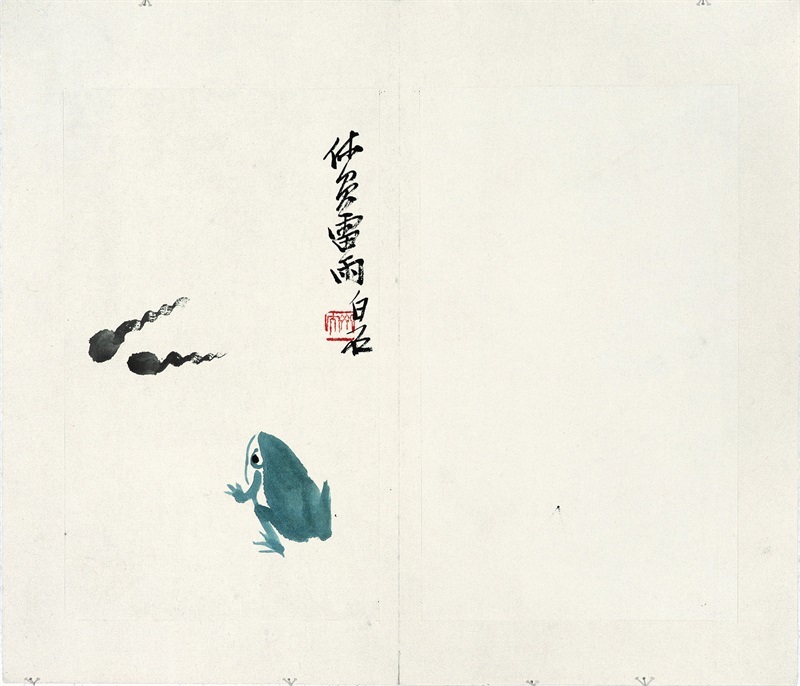 35cm×20cm 1934 年纸本设色中央美术学院美术馆藏