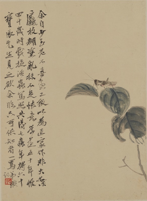 2015年9月6日，“可惜无声——齐白石笔下的草虫世界之二”在北京画院美术馆举办。