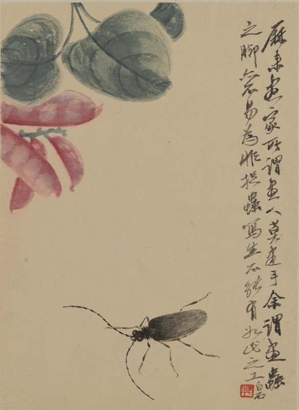 2015年9月6日，“可惜无声——齐白石笔下的草虫世界之二”在北京画院美术馆举办。