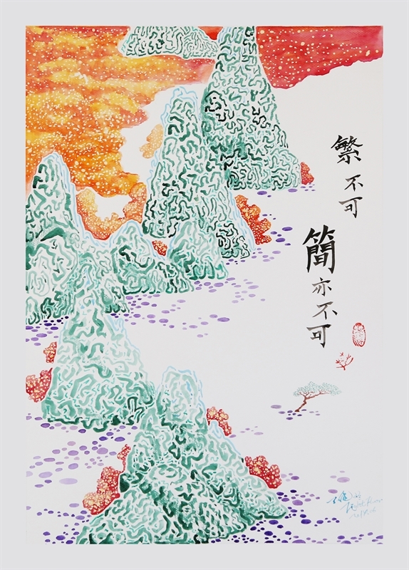 1
