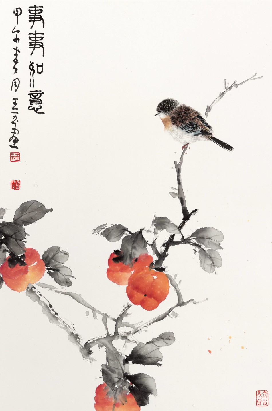 1