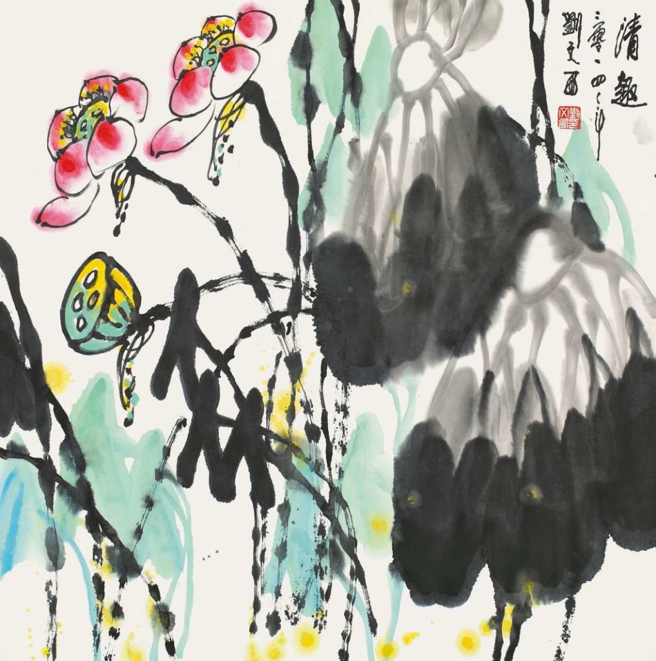 1