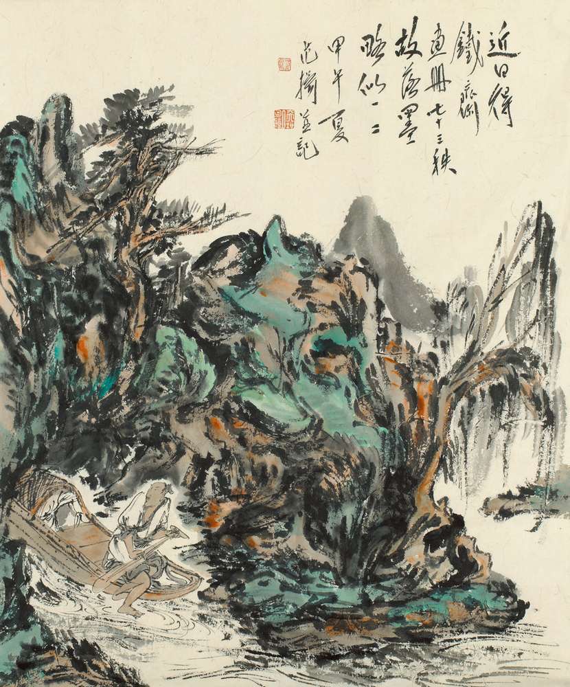 1