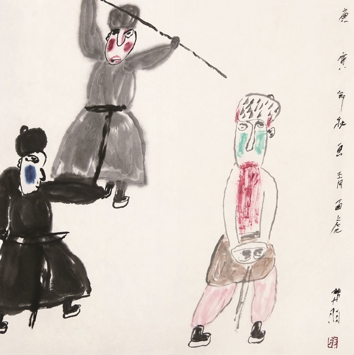 1