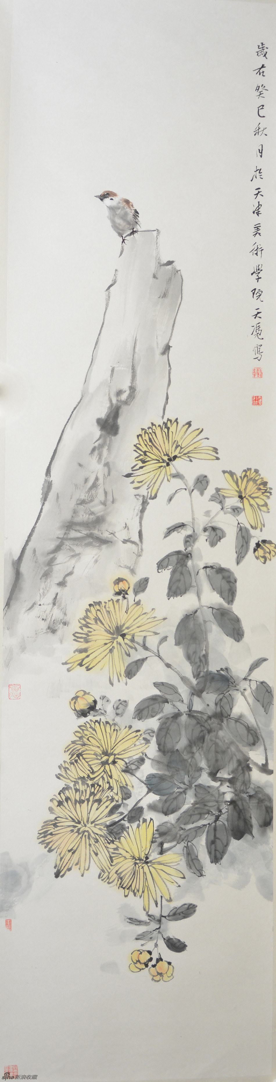 1