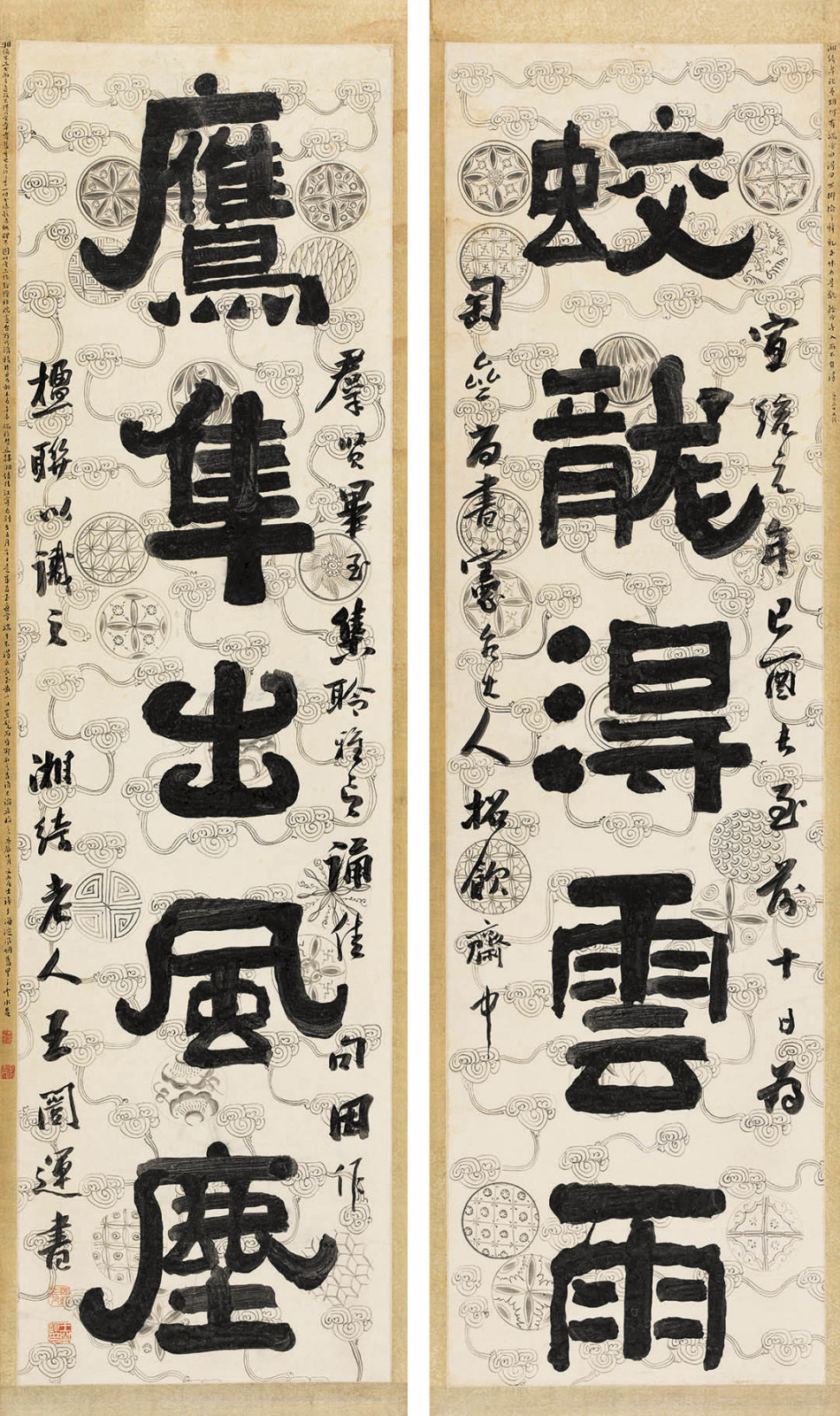 1