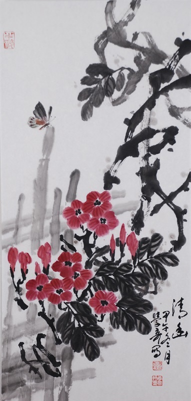 1