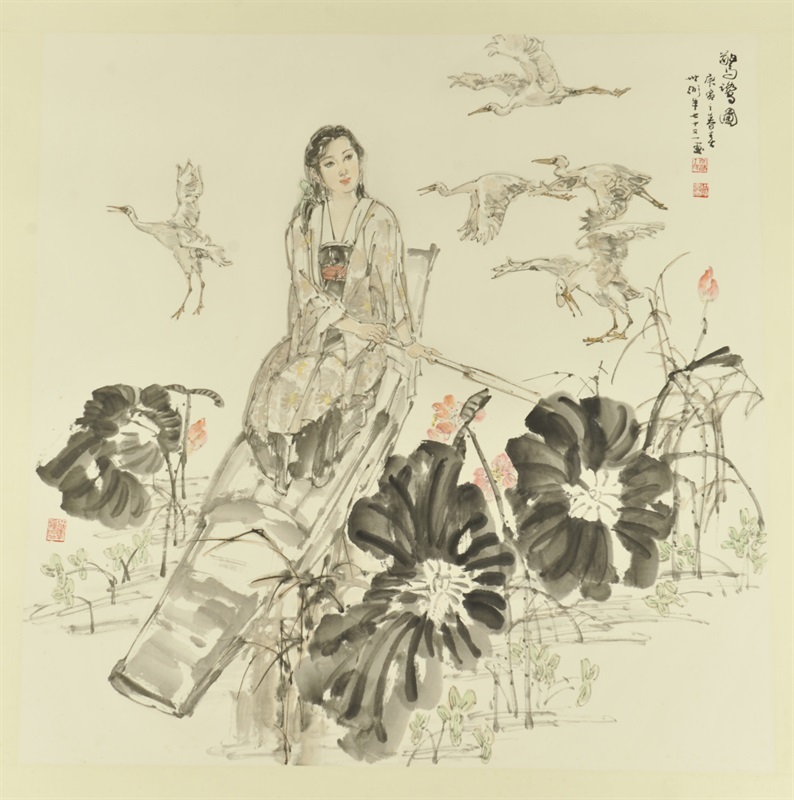 1
