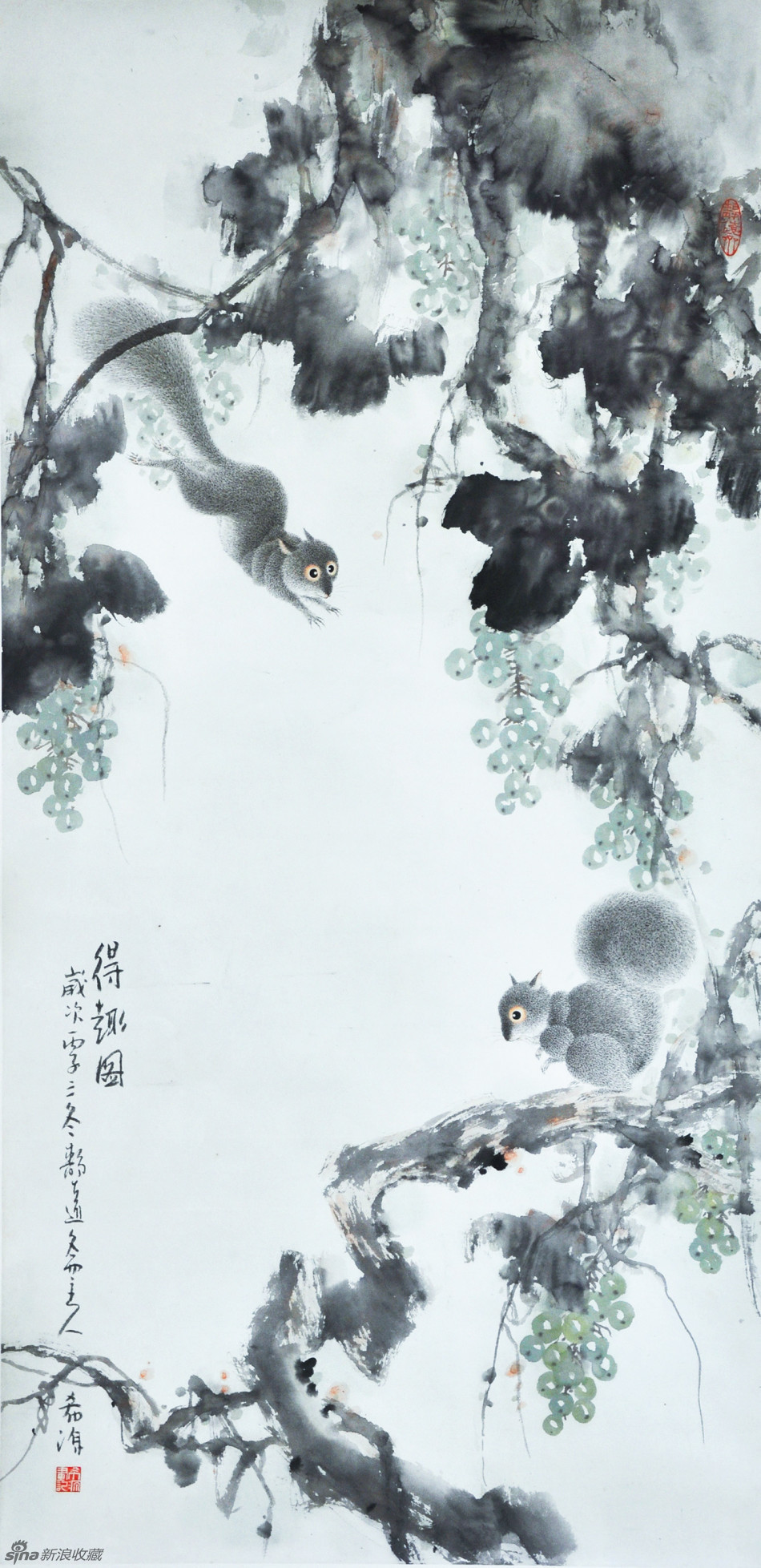 1