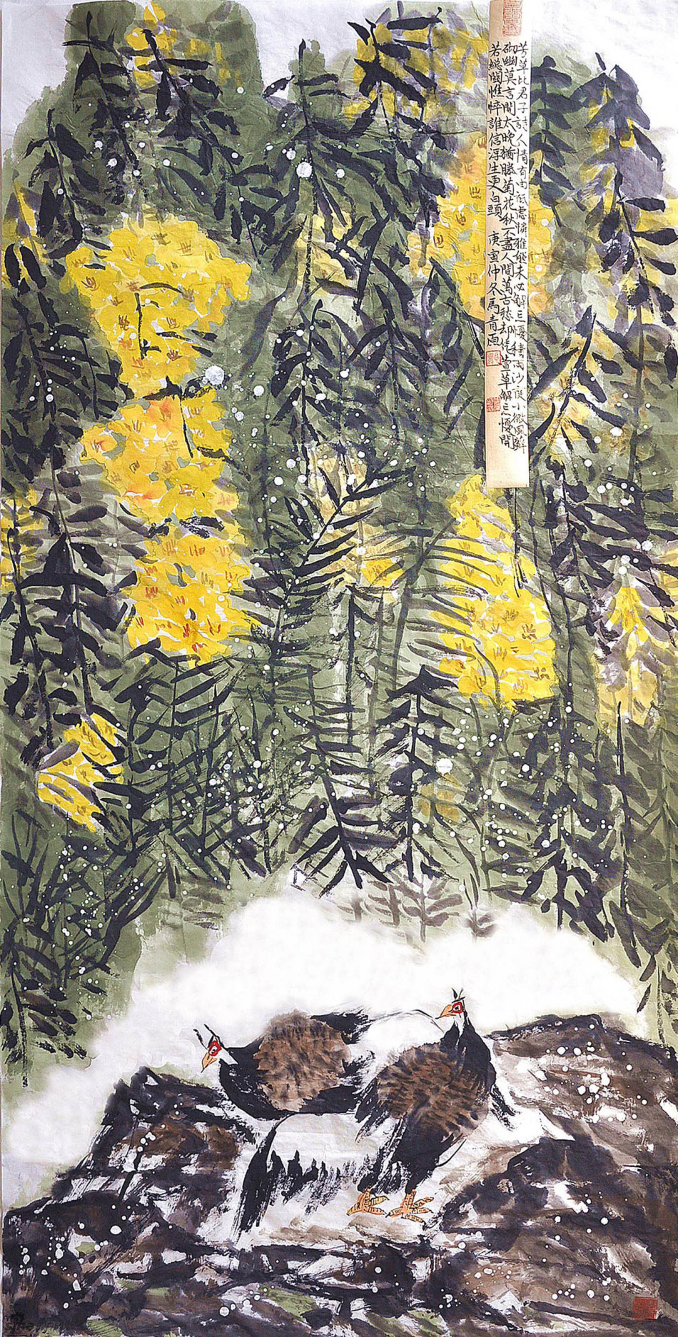 1