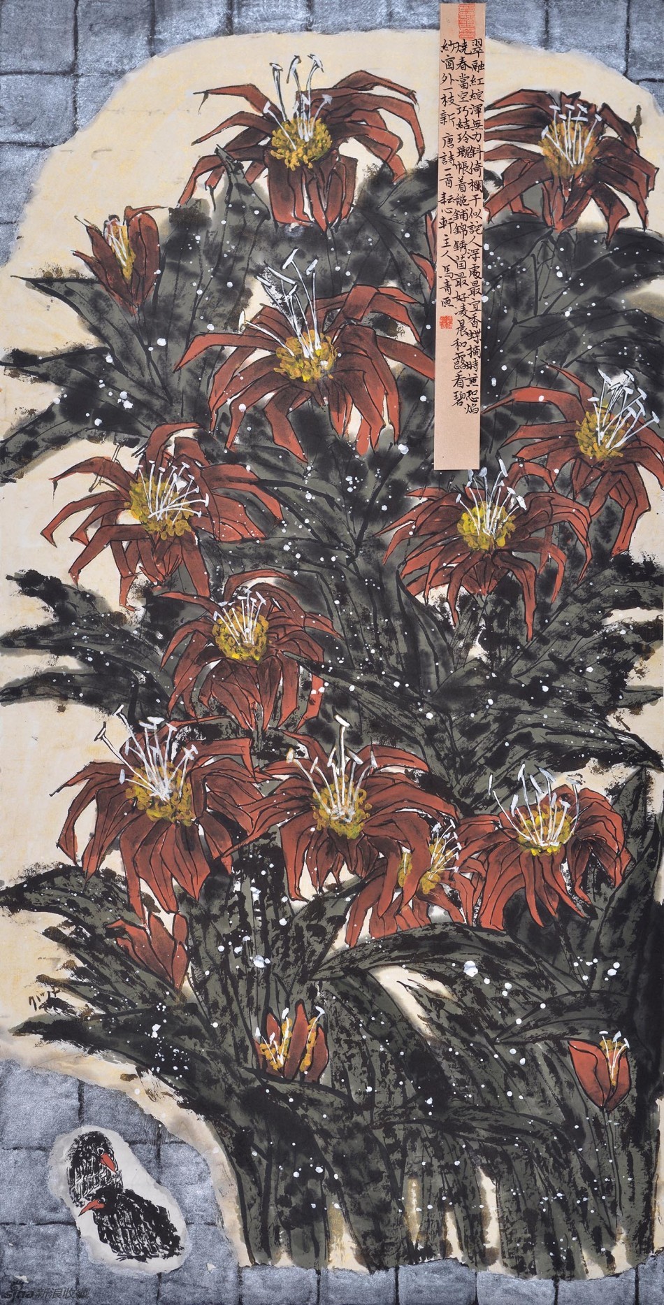 1