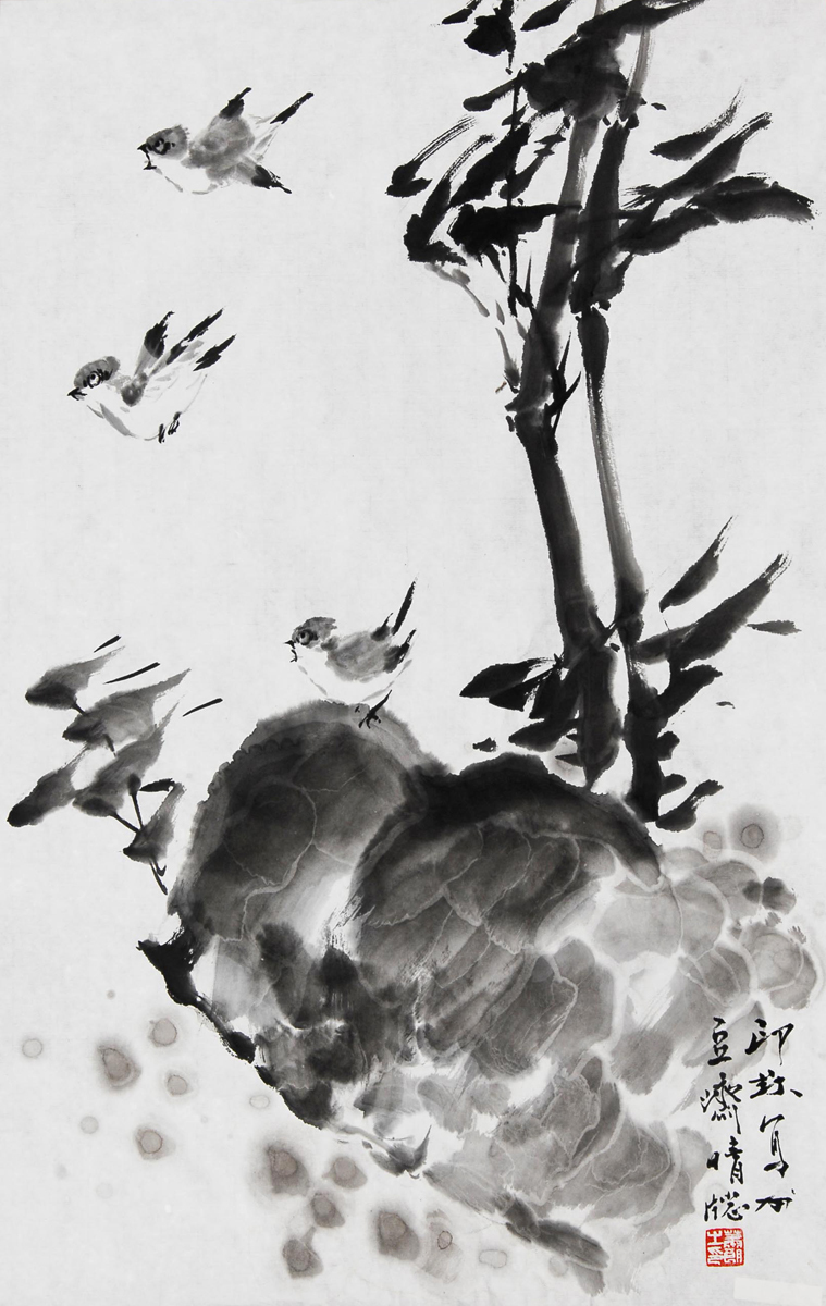 1