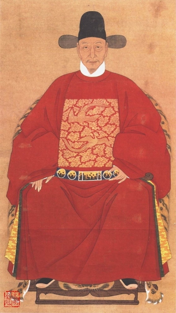 从明代肖像画中看明朝的服饰