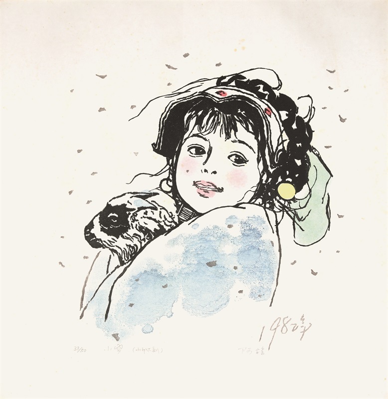 1
