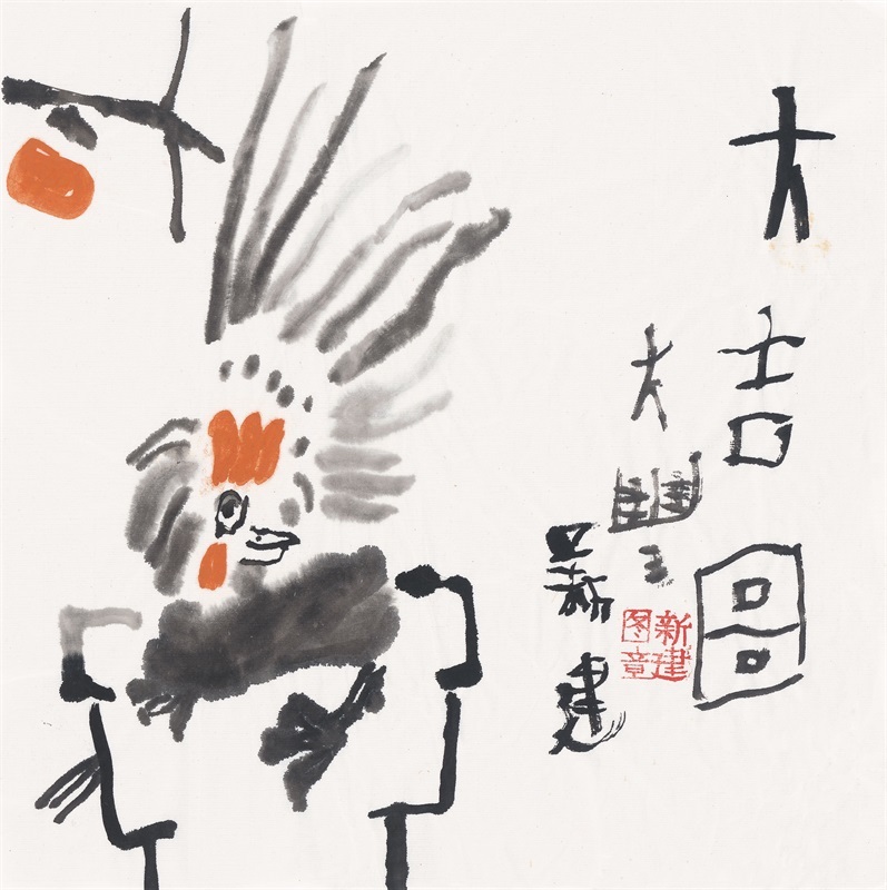1