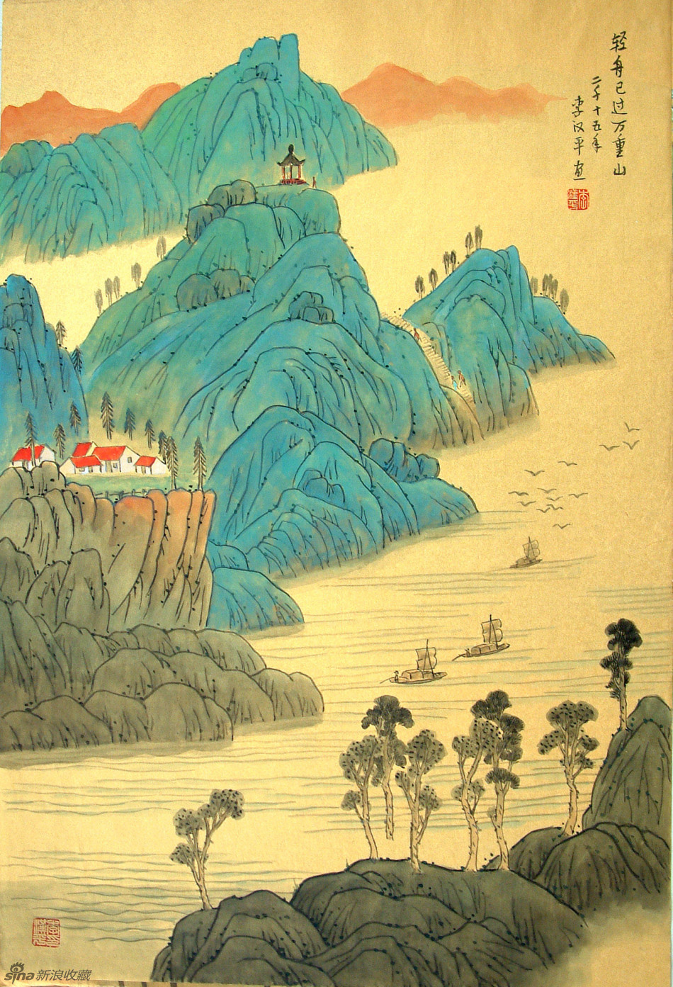 1