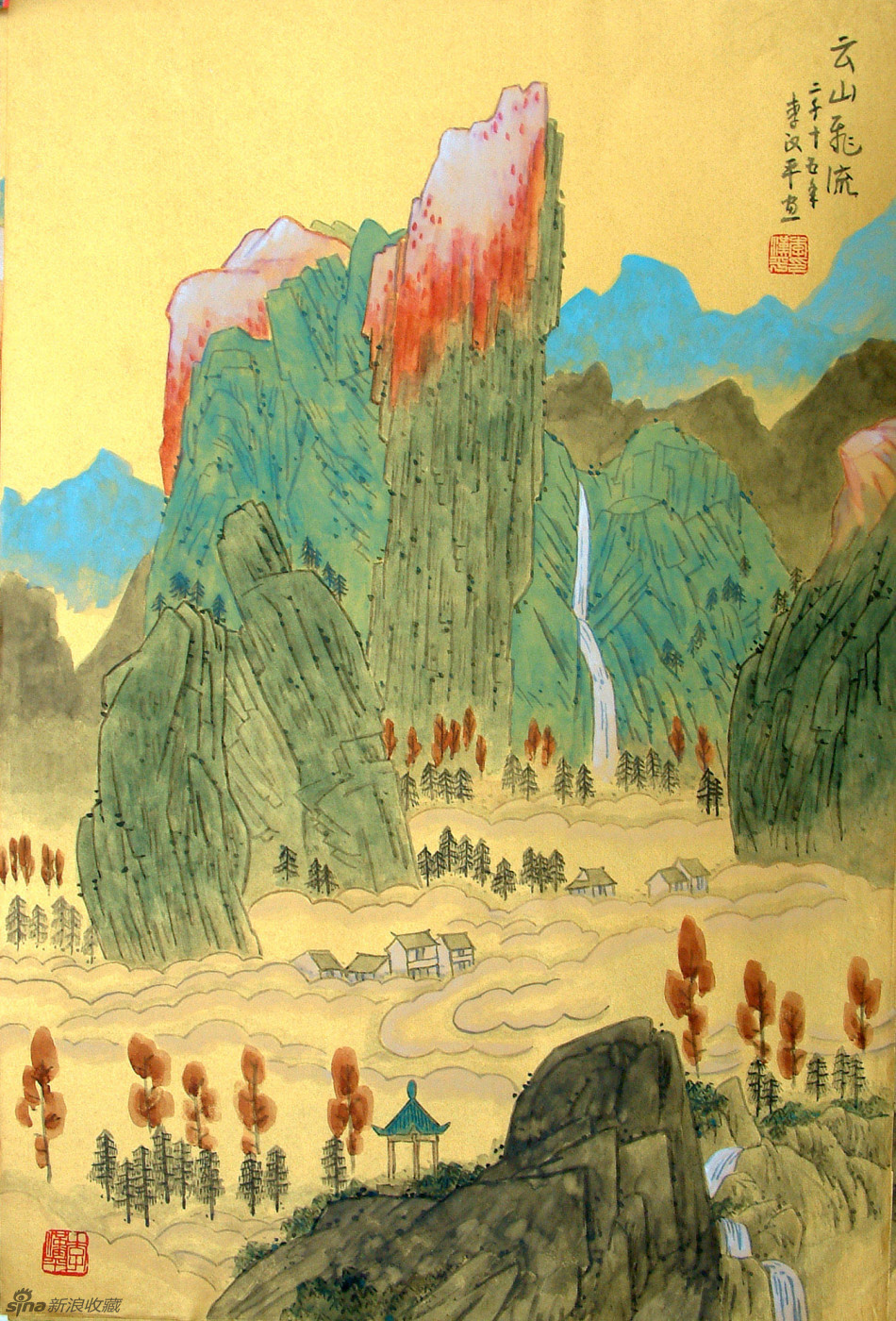 1