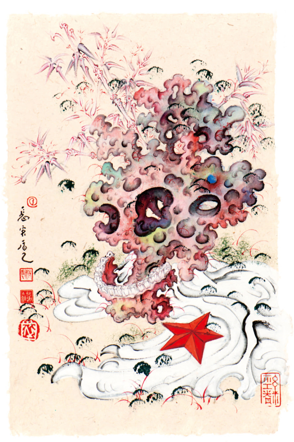 1