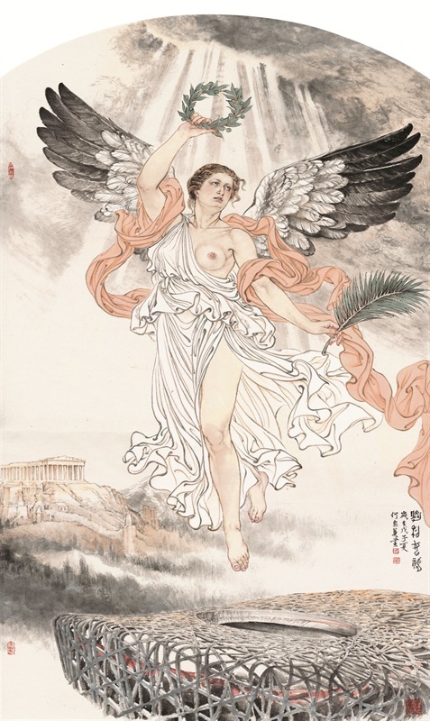1