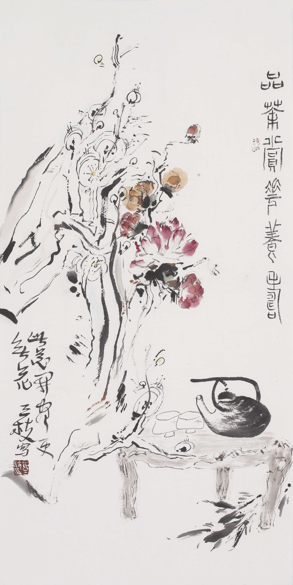 1