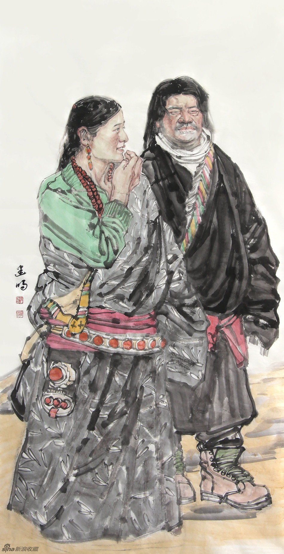 1