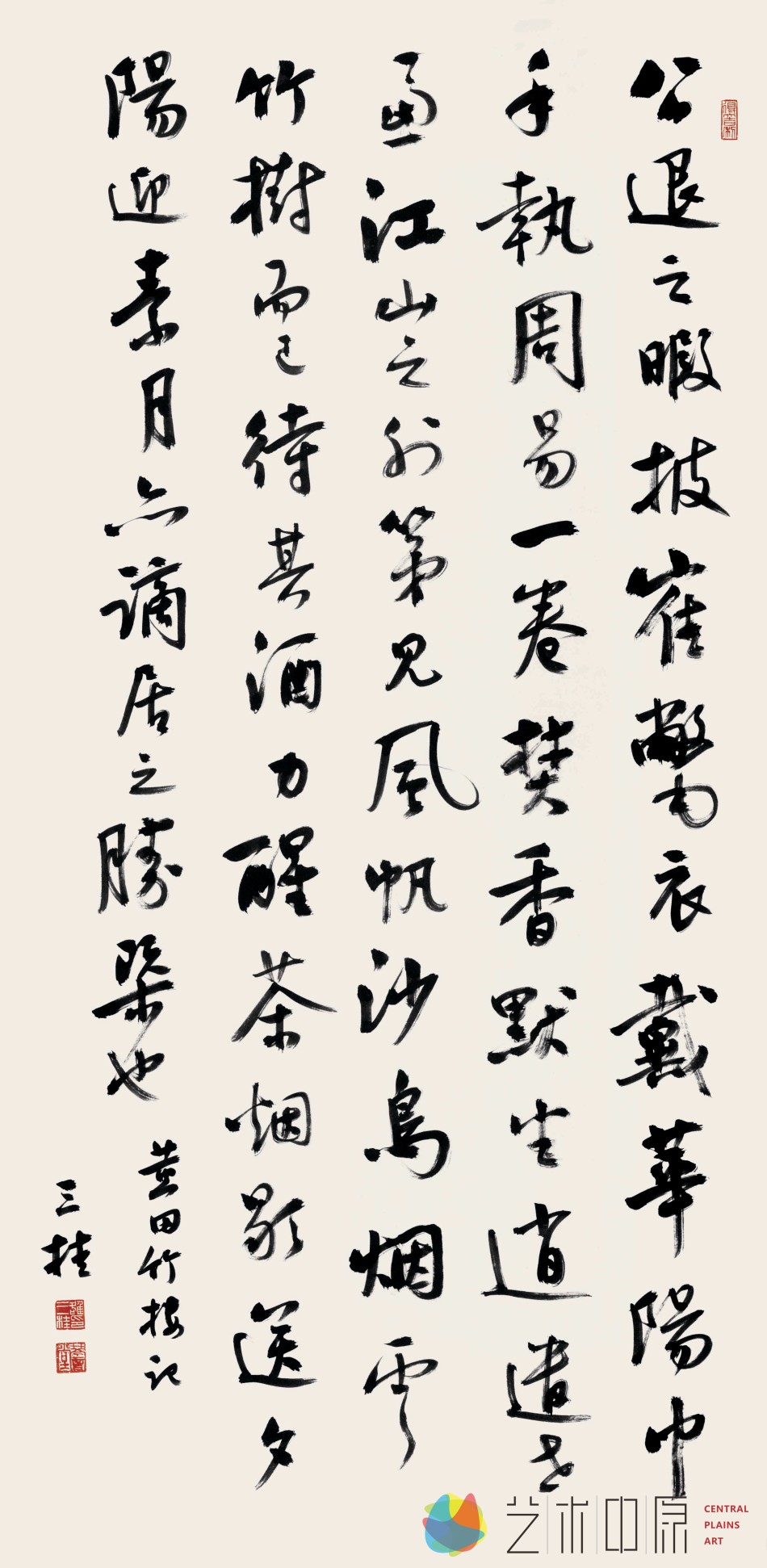 1