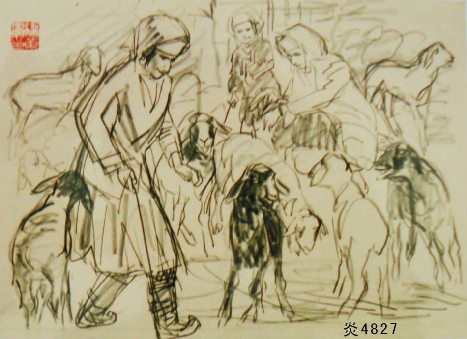 1