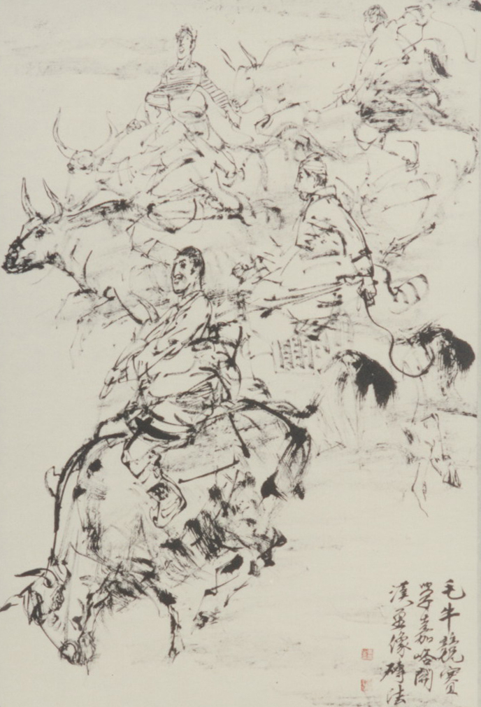 1