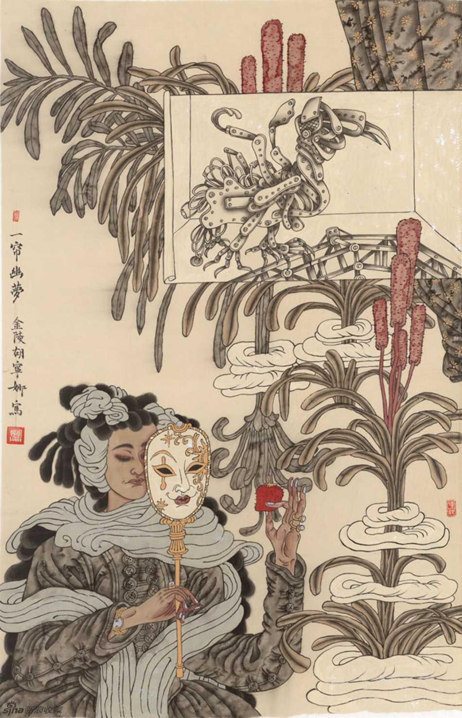 1