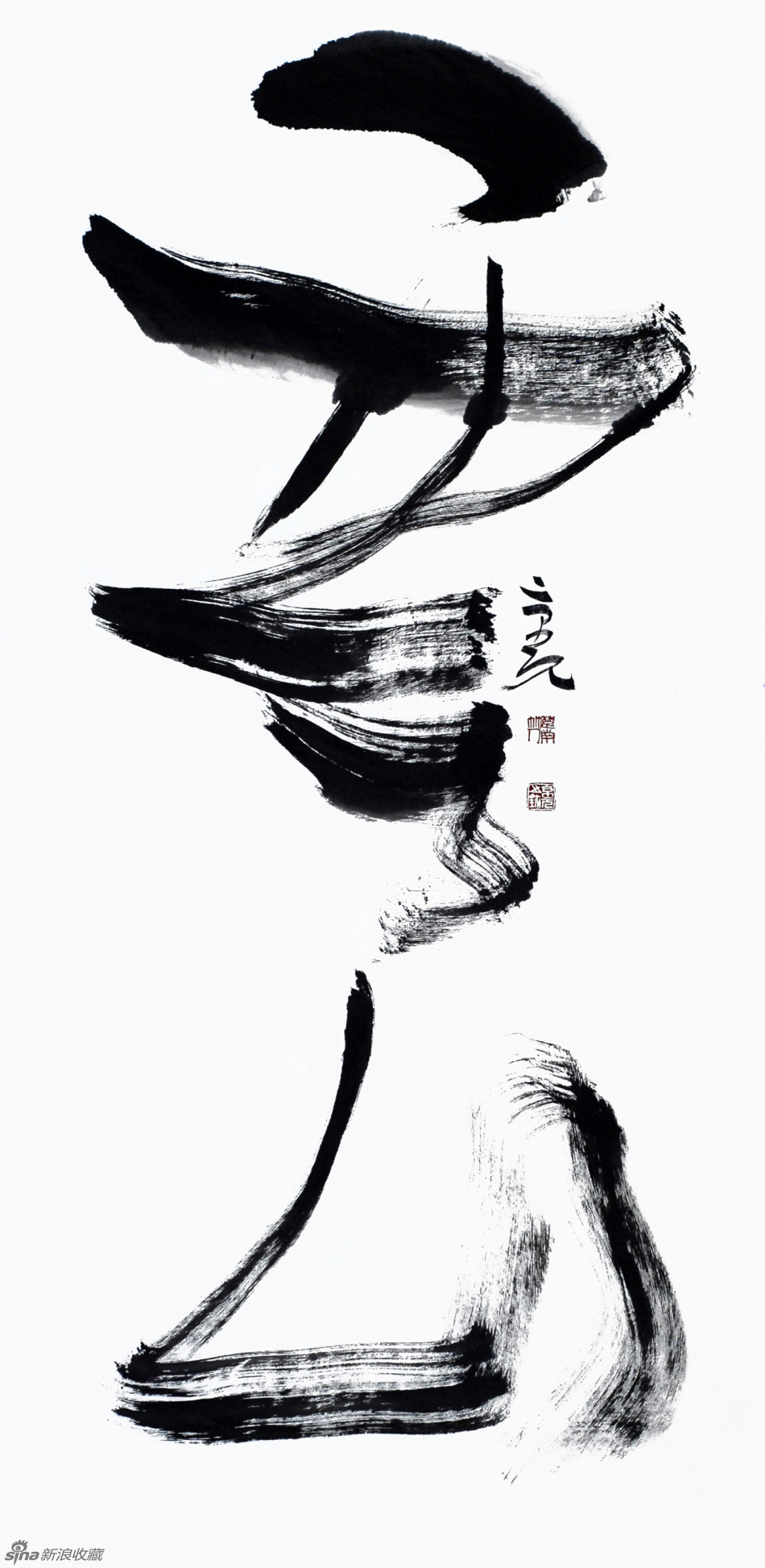 1
