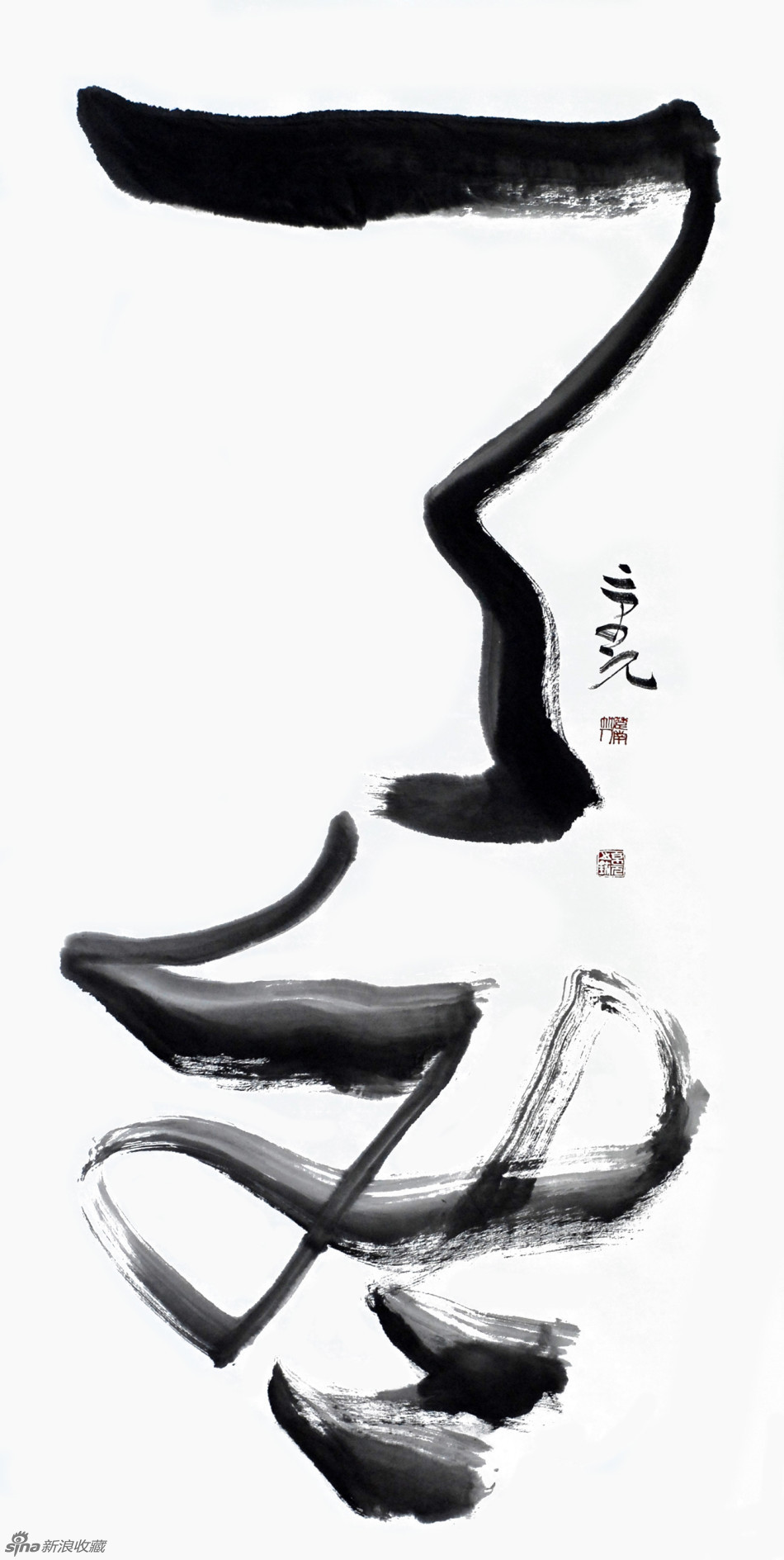 1