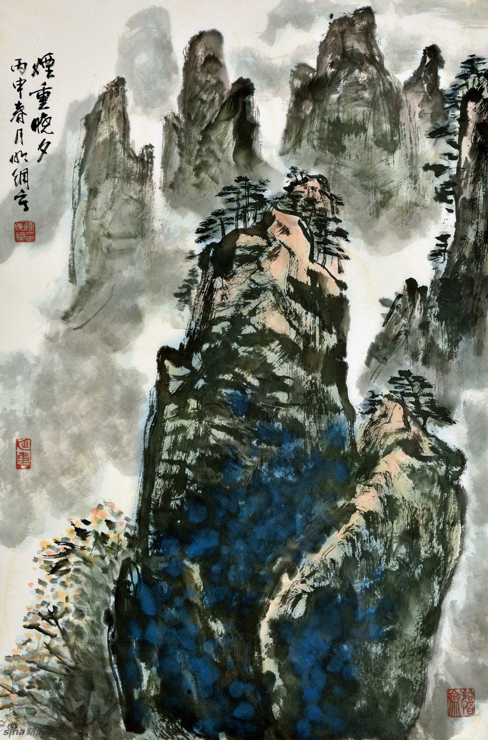 1