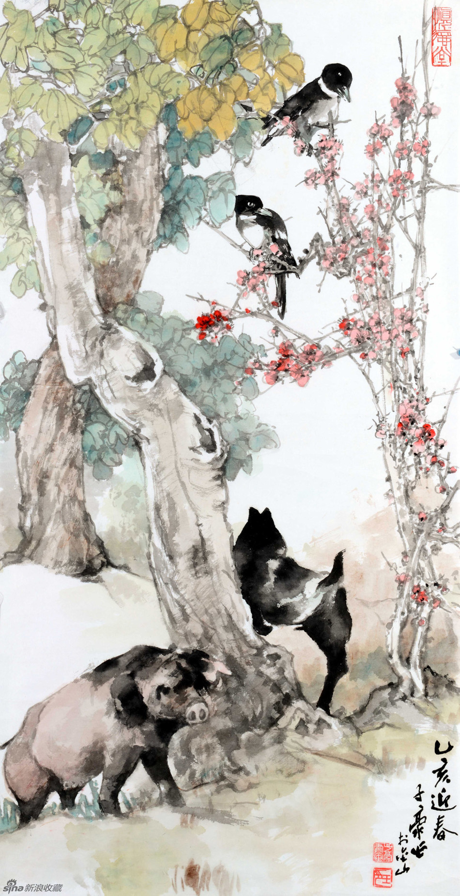 1