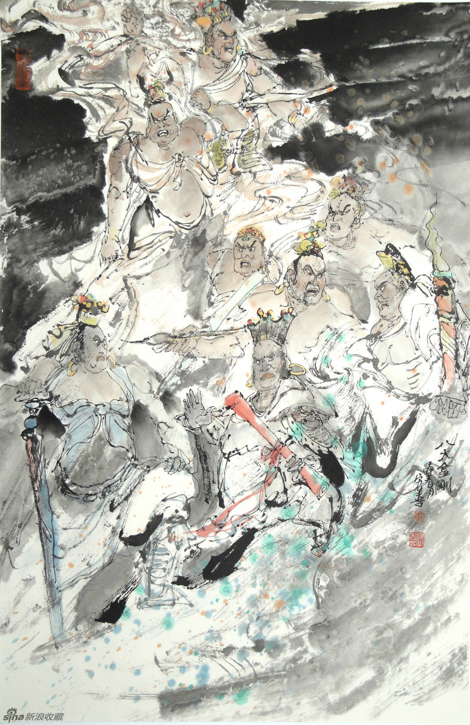 1