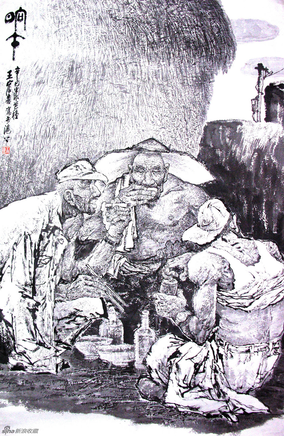 1