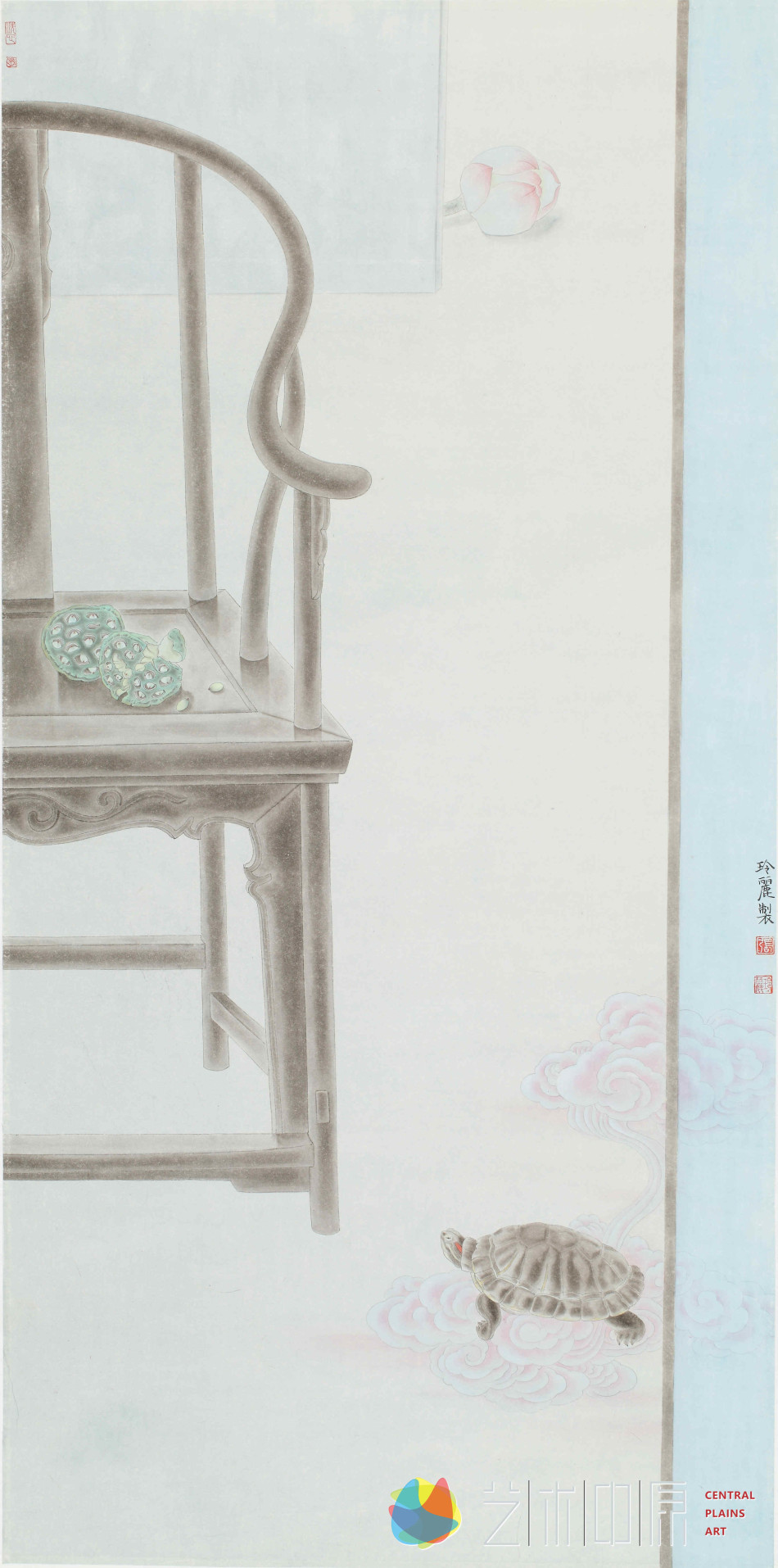1