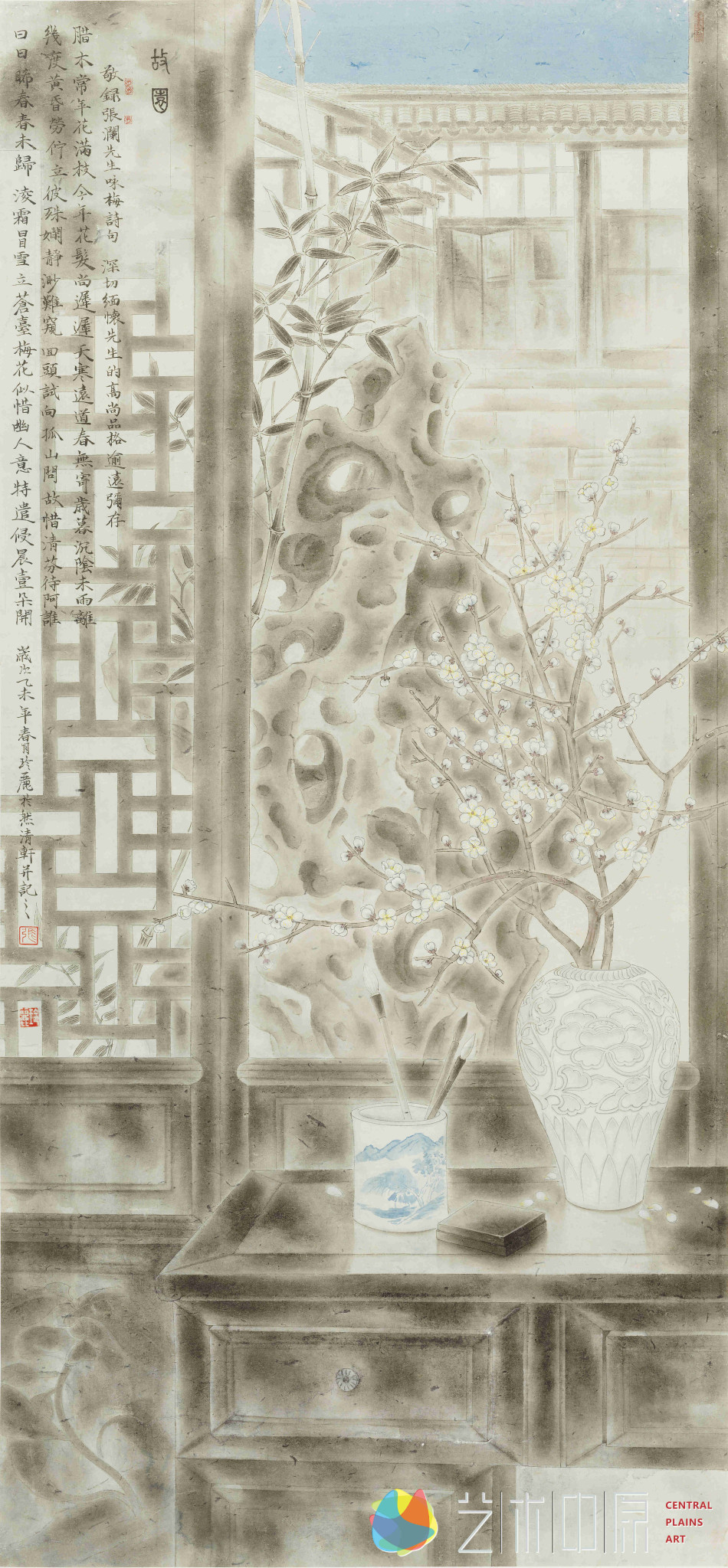 1