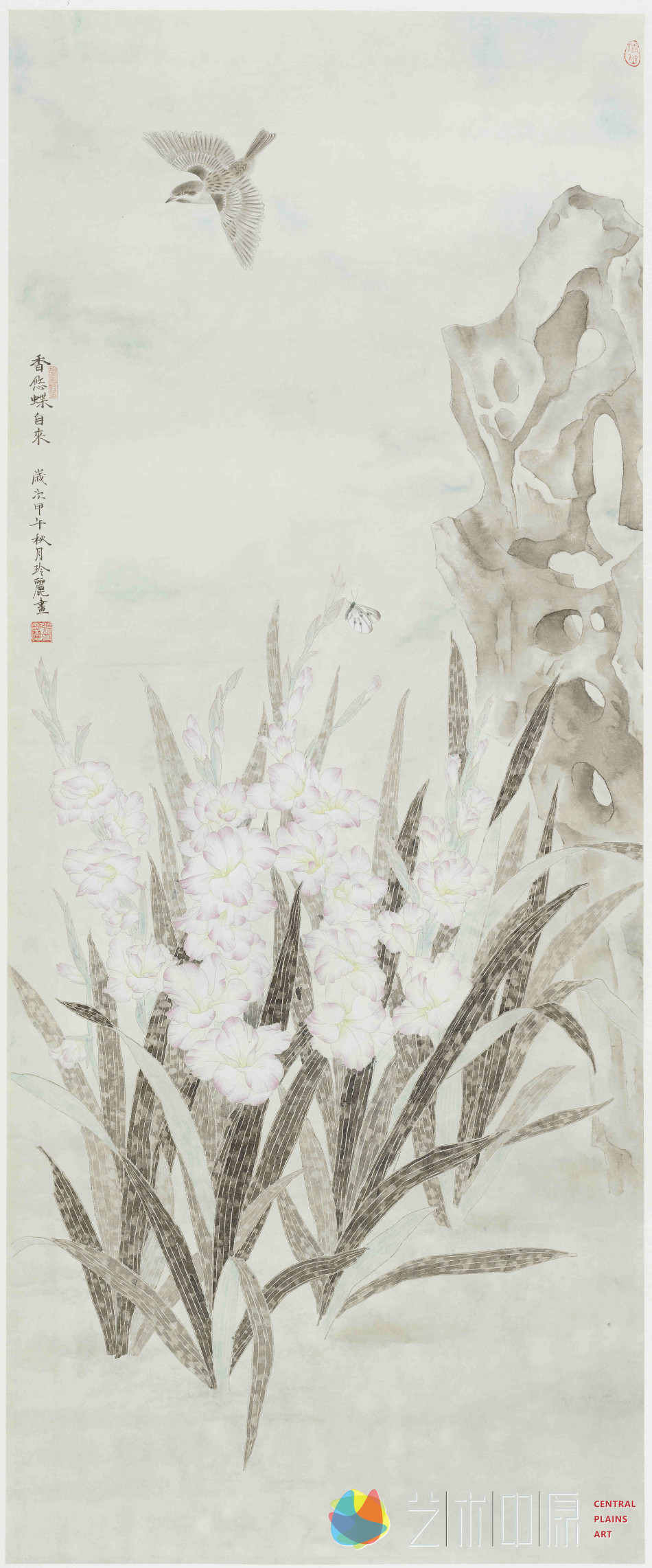 1