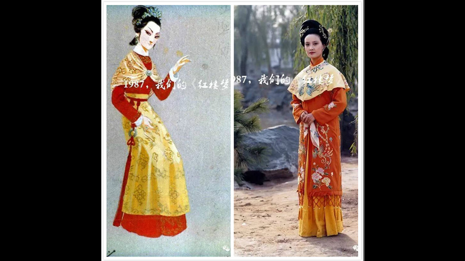 惊艳时光的1987 《红楼梦》服装设计手…  上一张 下一张 王熙凤服装