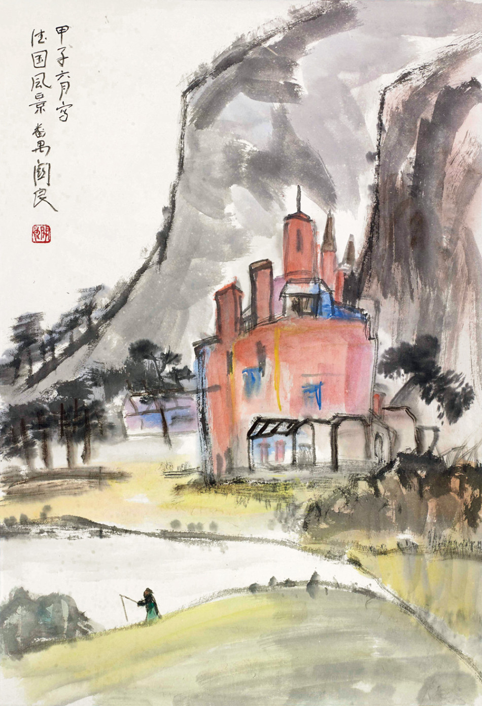 1