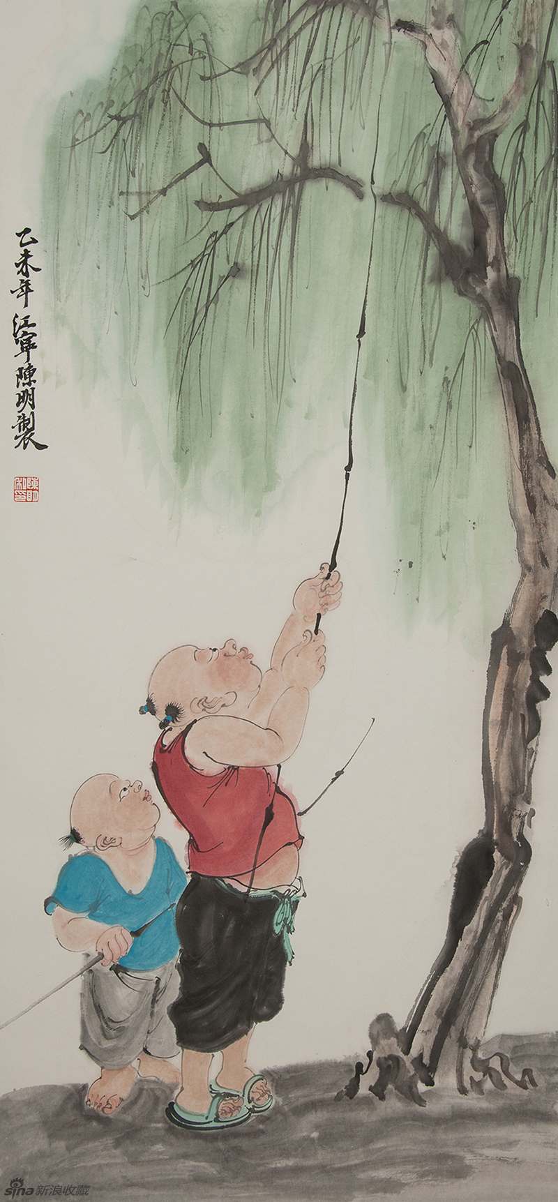 1