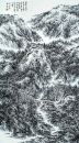 焦墨山水150x82cm 2004