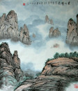 黄山晴岚（80X68）李汉平中国画