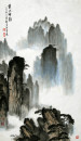 黄山神韵（138X69）李汉平