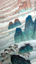 青山流云（124X68）李汉平中国画