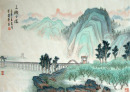 三湘分流（96X68)李汉平中国画