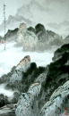 水墨黄山（130X69）李汉平中国画