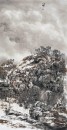 氤氲太行136X68cm