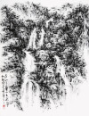 庐山 三叠泉 58X43CM 焦墨写生 2012年 陈云